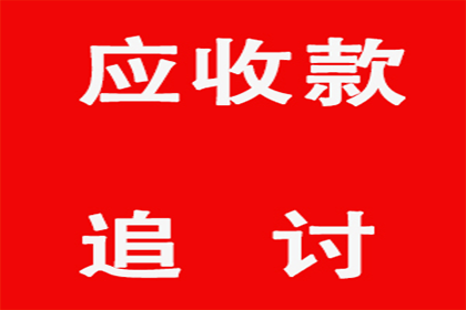 信用卡被盗刷能否挽回损失？